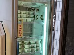 -老大昌(淮海中路店)