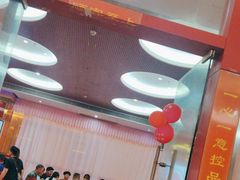 -伙工殿餐厅(吉大店)