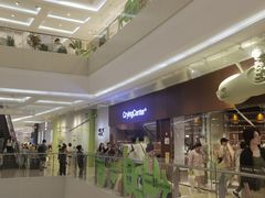 -长沙悦方ID MALL