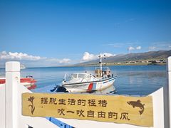 -青海湖二郎剑景区