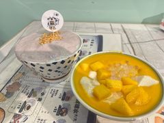 最芒小丸子-糖潮糖水铺(省府店)