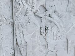 -龙头寺公园