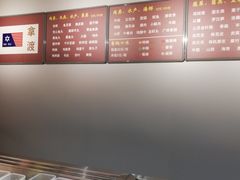 -拿渡麻辣香锅(管庄店)