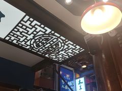-木王宴语·野生鲜菌火锅(玉河店)