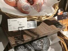 红丝绒面包-欧式面包坊(青岛万象城店)