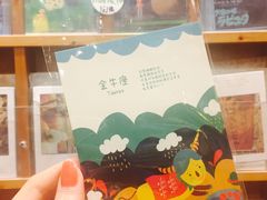 -猫的天空之城概念书店(印象城购物中心店)
