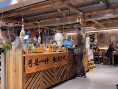-北丐先生·野馄饨烧烤(雨花万象店)