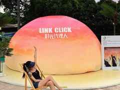 -苏州乐园森林水世界