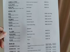 -南京维景国际大酒店(南京博物院店)