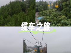 -云龙山
