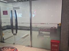 -鱼酷活鱼烤鱼(南京水游城店)