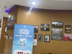 -雅悦齿科(顾村公园店)