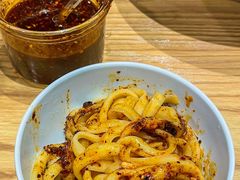 -老九圆山西面馆(CBD店)