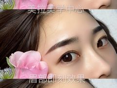 -友阿国际广场(邵阳店)