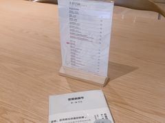 -新华文创·光的空间