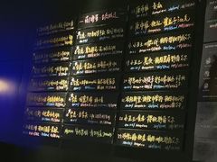 -MEDISN·药厂