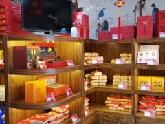 零售区-祥禾饽饽铺·中式糕点(天津河东美福园店)