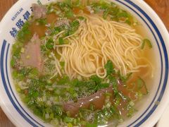 -丝路伊兰·兰州牛肉面(牛街总店)