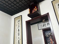 -小红桶烧烤(烟台芝罘医院总店)