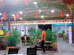 -潘先生海鲜城(神州半岛店)