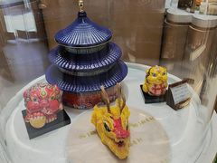 -北京稻香村(零号店)
