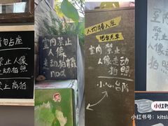 -nodcafe(M50创意园店)