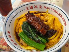 -文通冰室(东方宝泰店)