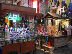 -和平菓局(王府井店)