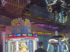 -反斗乐园(领展中心城店)