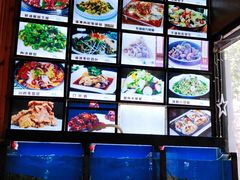 水产区-老东镇啤酒屋海鲜加工·蒸汽海鲜·海鲜烧烤(台东店)