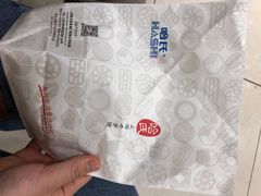 -上海哈尔滨食品厂(淮海中路店)