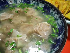 牛肉馄饨-老新隆牛肉锅贴(新街口店)