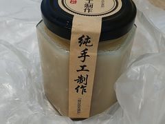 -财兜兜大黄山小馄饨