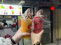 -十二中草莓冰·红豆沙冰屋(十二中店)