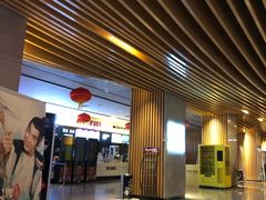 -博纳国际影城IMAX(中央大道店)