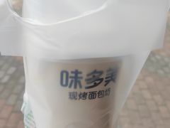 -味多美(江安路店)