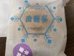 -仟吉(荟聚中心店)