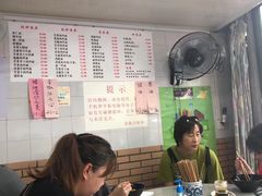 -老地方面馆(思南路店)