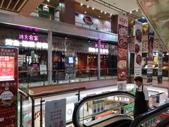 -浦东食品城(华诚大厦店)