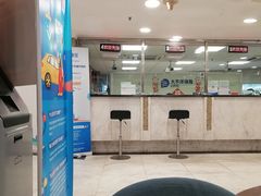 -中国太平洋财产保险股份有限公司(上海市普陀支公司)