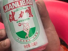 -中铁花水湾四季温泉谷
