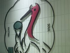 -鹤茶野所(上海首店)