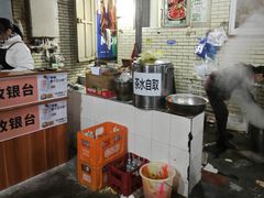 -星鸿社重庆老火锅