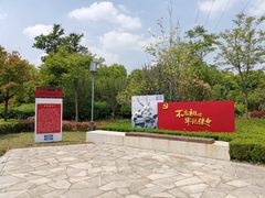 -新四军黄桥战役纪念馆(新馆)