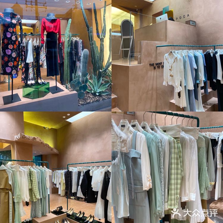 长沙必逛韩系服装店🇰🇷设计潮流新颖🌟风格多样