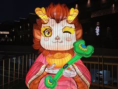 -武汉园博园(武汉自然博物馆)