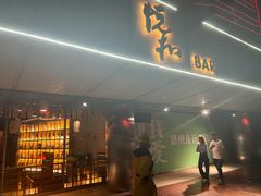 -悦和餐厅(CBD玉米楼店)