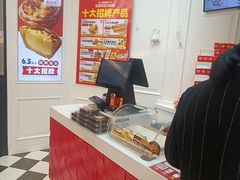 -味多美蛋糕(梨园店)