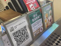 -桂桂茶(恒基名人店)