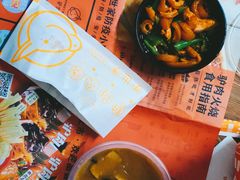 -驴世家驴肉火烧·凉皮·胡辣汤(五道口店)